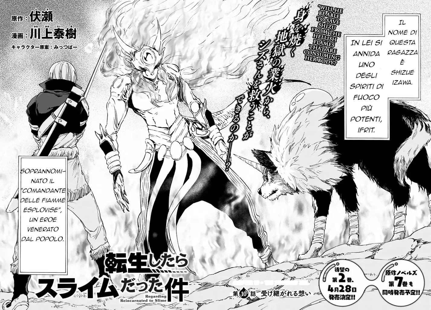 Read Tensei Shitara Slime Datta Ken IT Manga Online