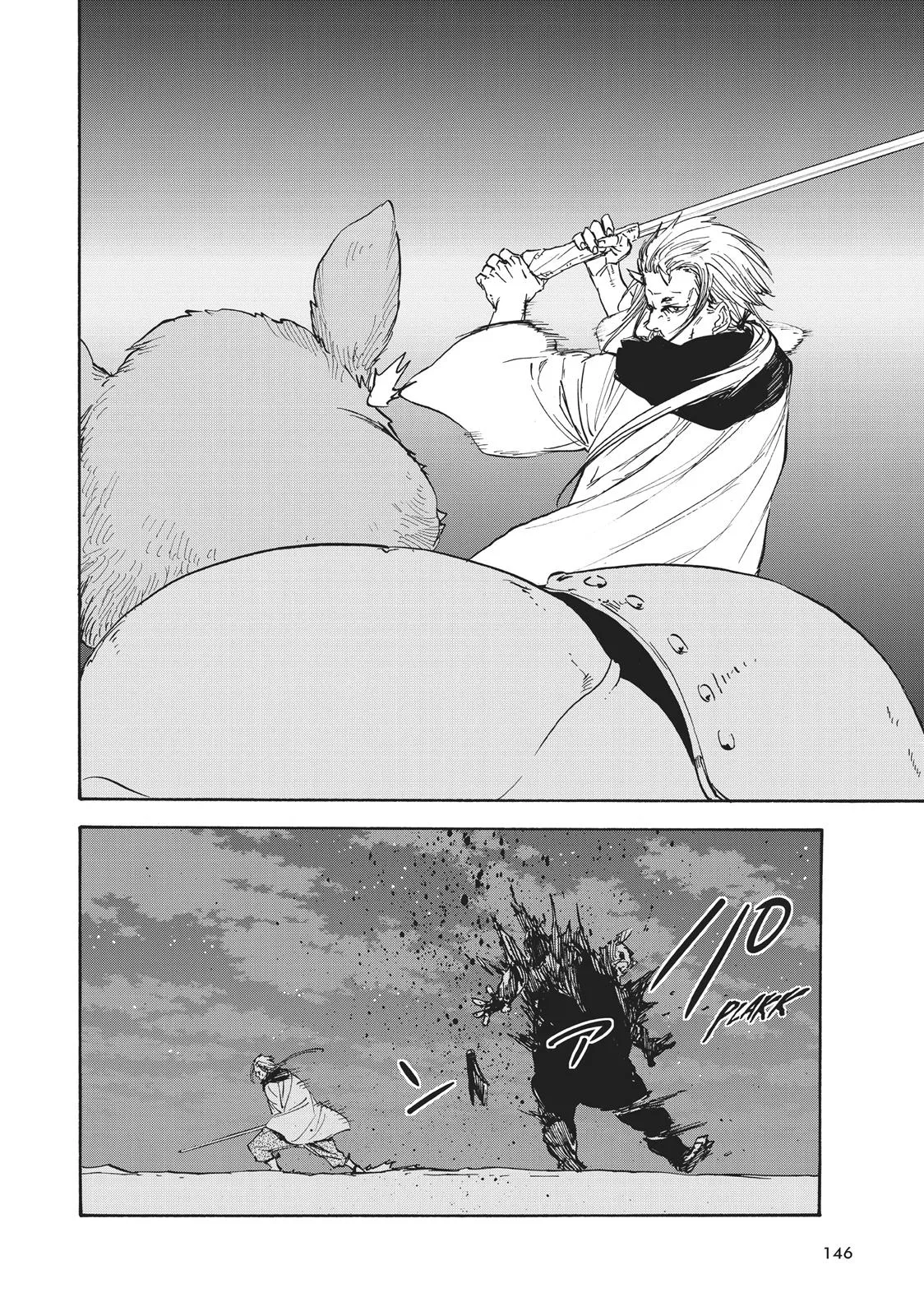 Read Tensei Shitara Slime Datta Ken IT Manga Online