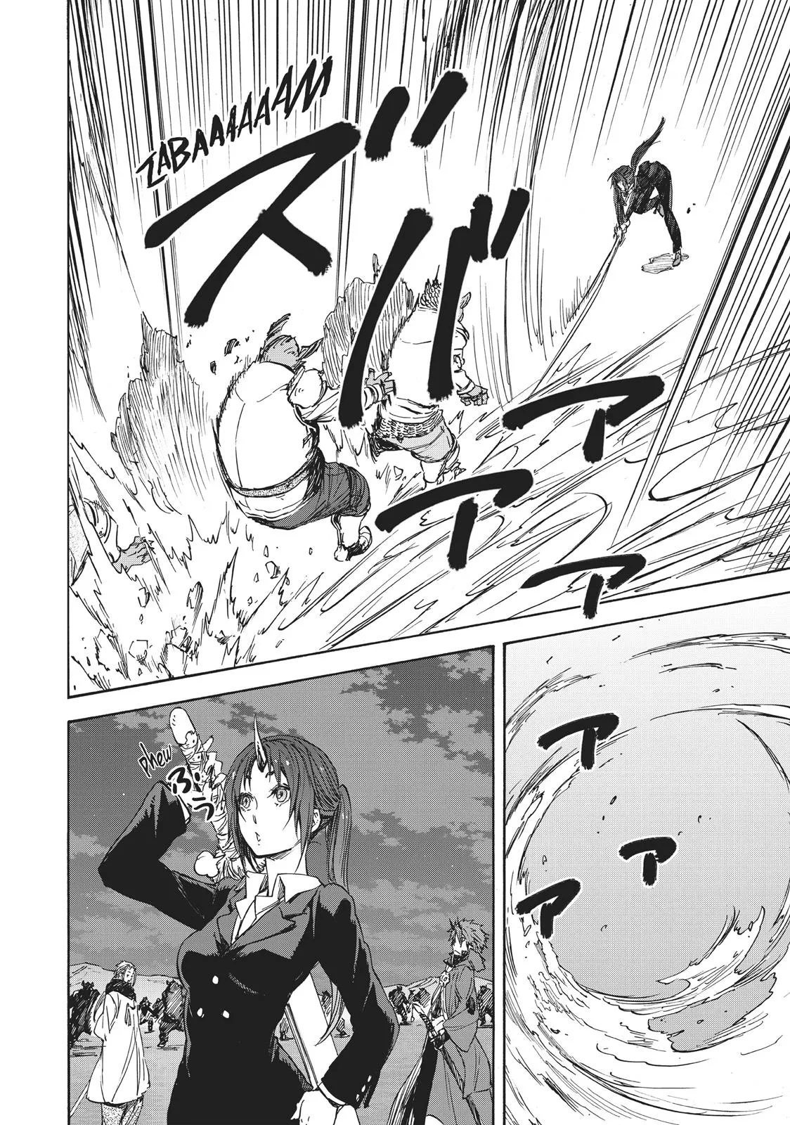 Read Tensei Shitara Slime Datta Ken IT Manga Online