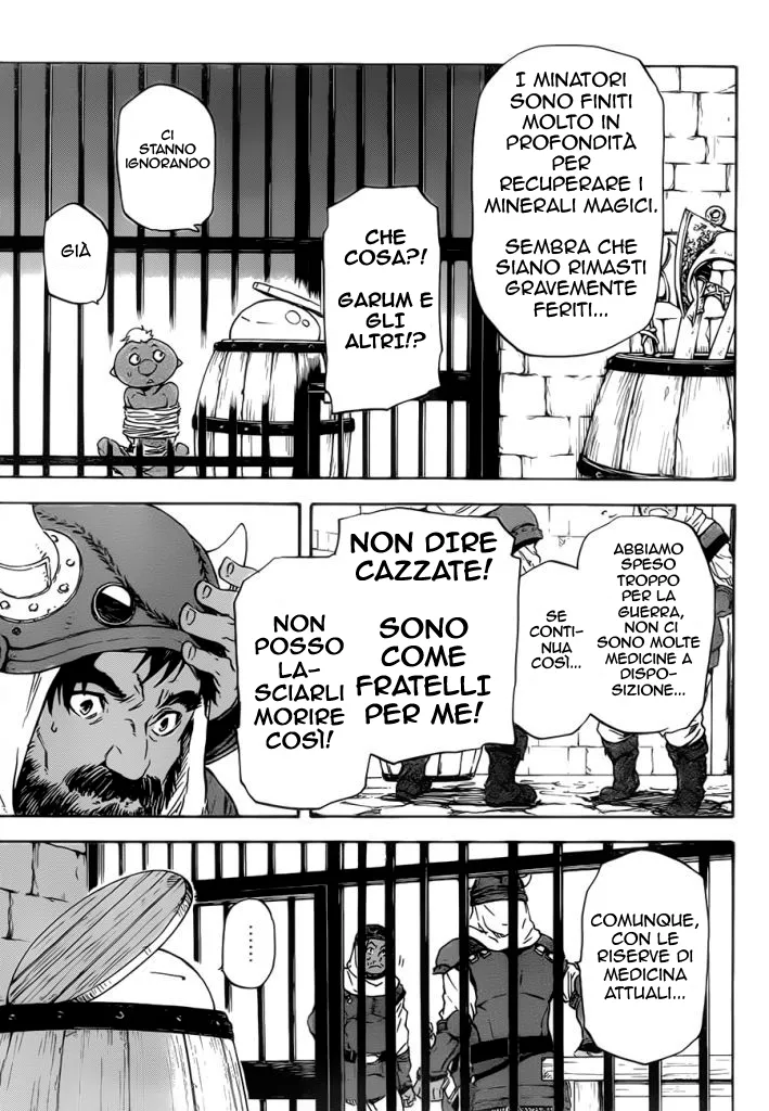 Read Tensei Shitara Slime Datta Ken IT Manga Online