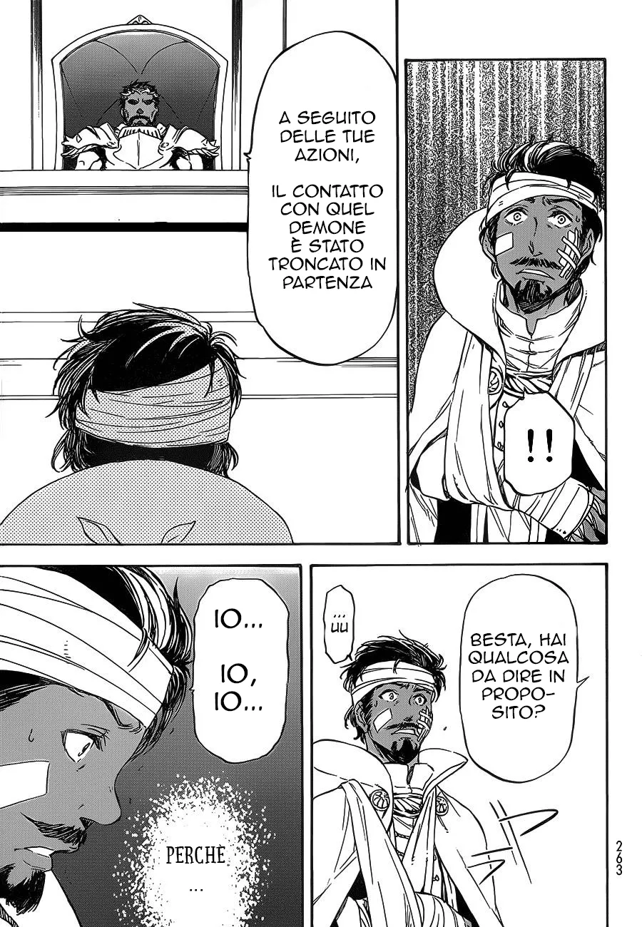 Read Tensei Shitara Slime Datta Ken IT Manga Online