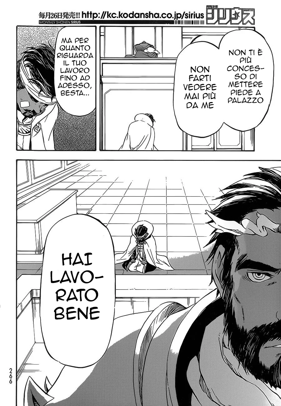 Read Tensei Shitara Slime Datta Ken IT Manga Online