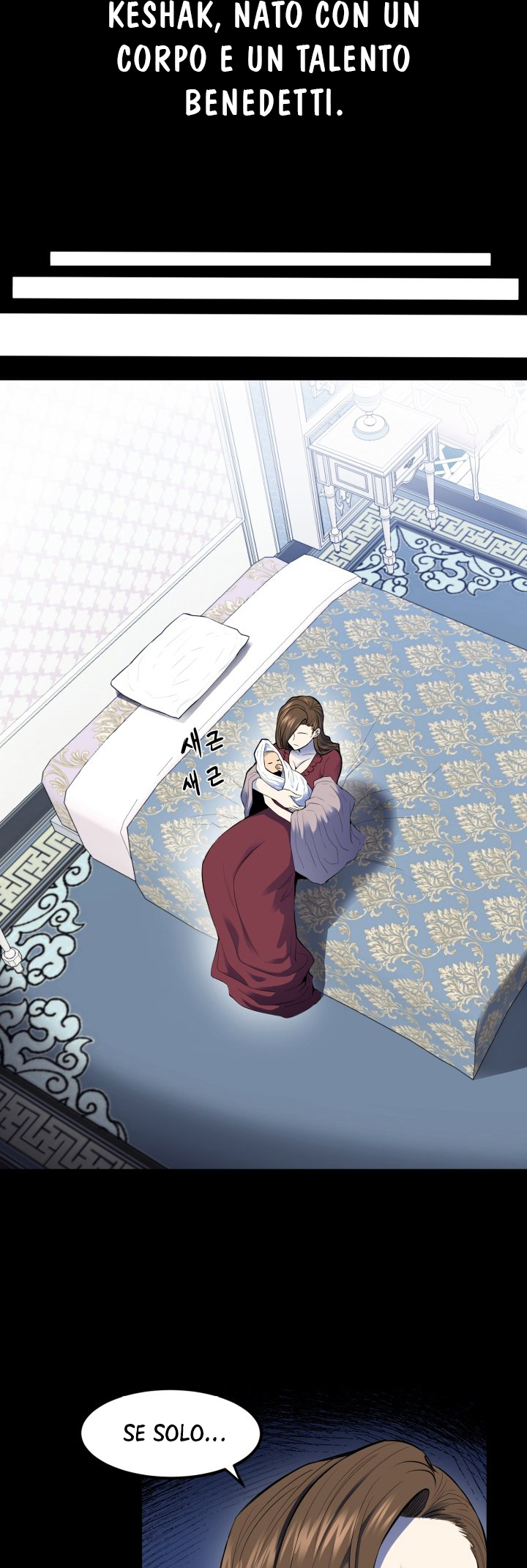 Read The Art of Reincarnation IT Manga Online