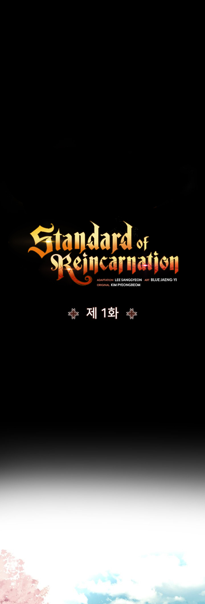 Read The Art of Reincarnation IT Manga Online