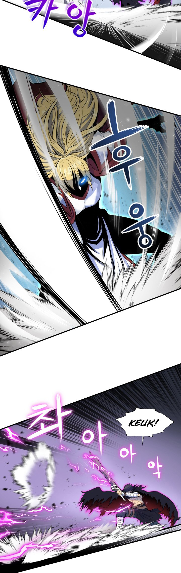 Read The Art of Reincarnation IT Manga Online