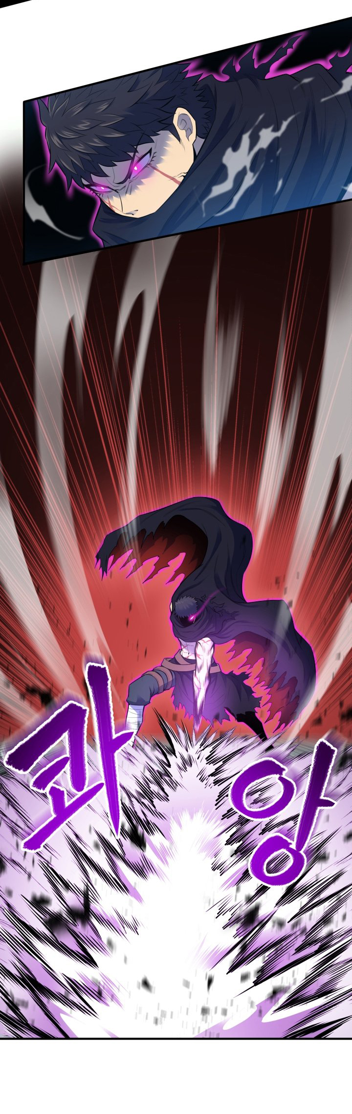 Read The Art of Reincarnation IT Manga Online
