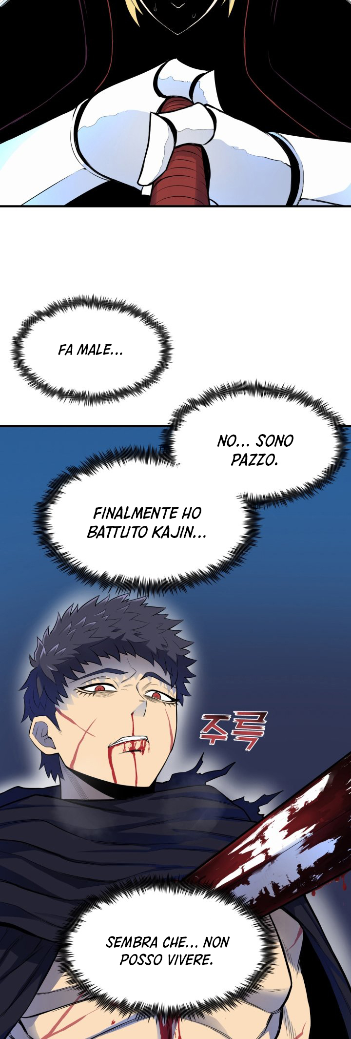 Read The Art of Reincarnation IT Manga Online