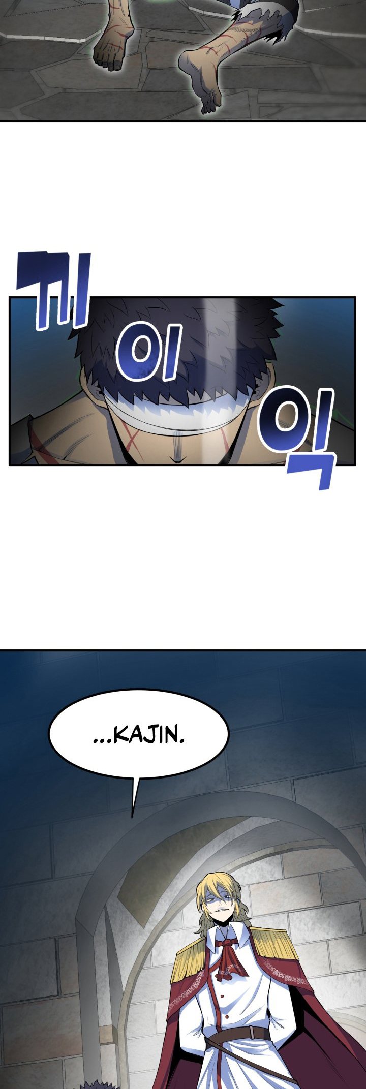 Read The Art of Reincarnation IT Manga Online