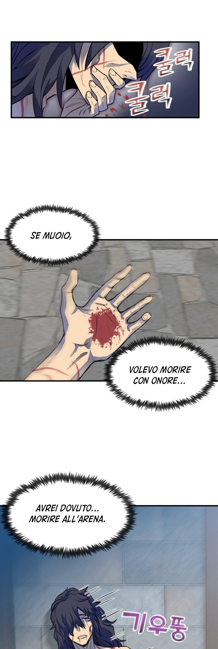 Read The Art of Reincarnation IT Manga Online