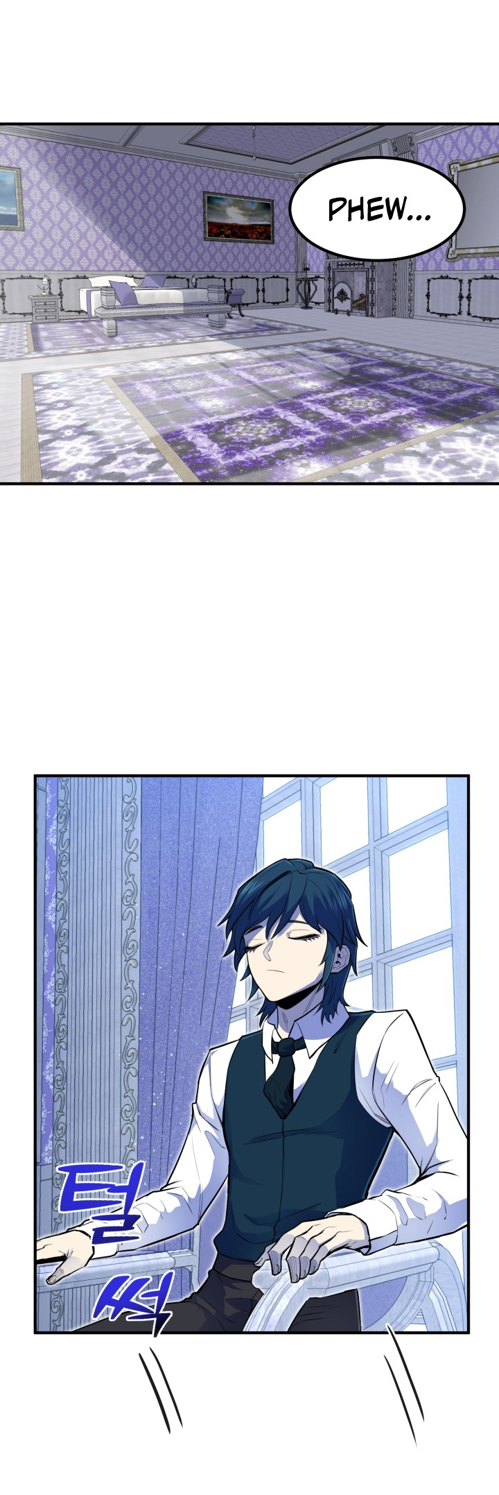 Read The Art of Reincarnation IT Manga Online