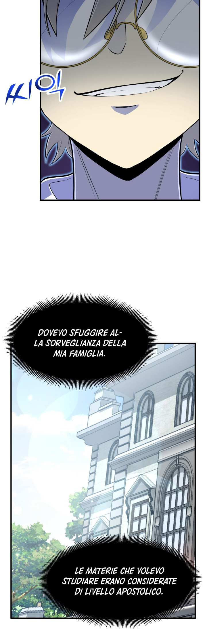 Read The Art of Reincarnation IT Manga Online