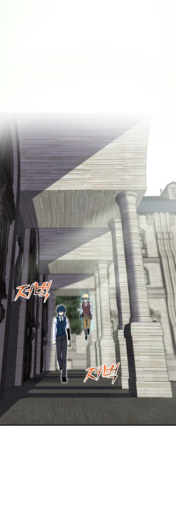 Read The Art of Reincarnation IT Manga Online