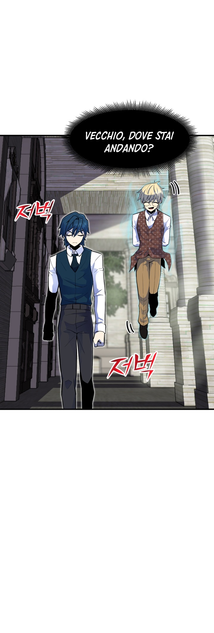 Read The Art of Reincarnation IT Manga Online