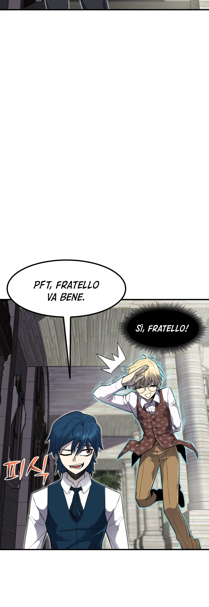 Read The Art of Reincarnation IT Manga Online