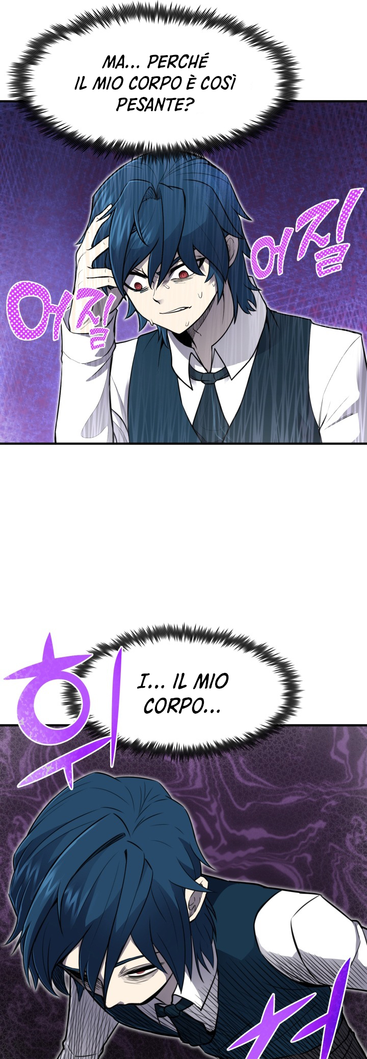 Read The Art of Reincarnation IT Manga Online