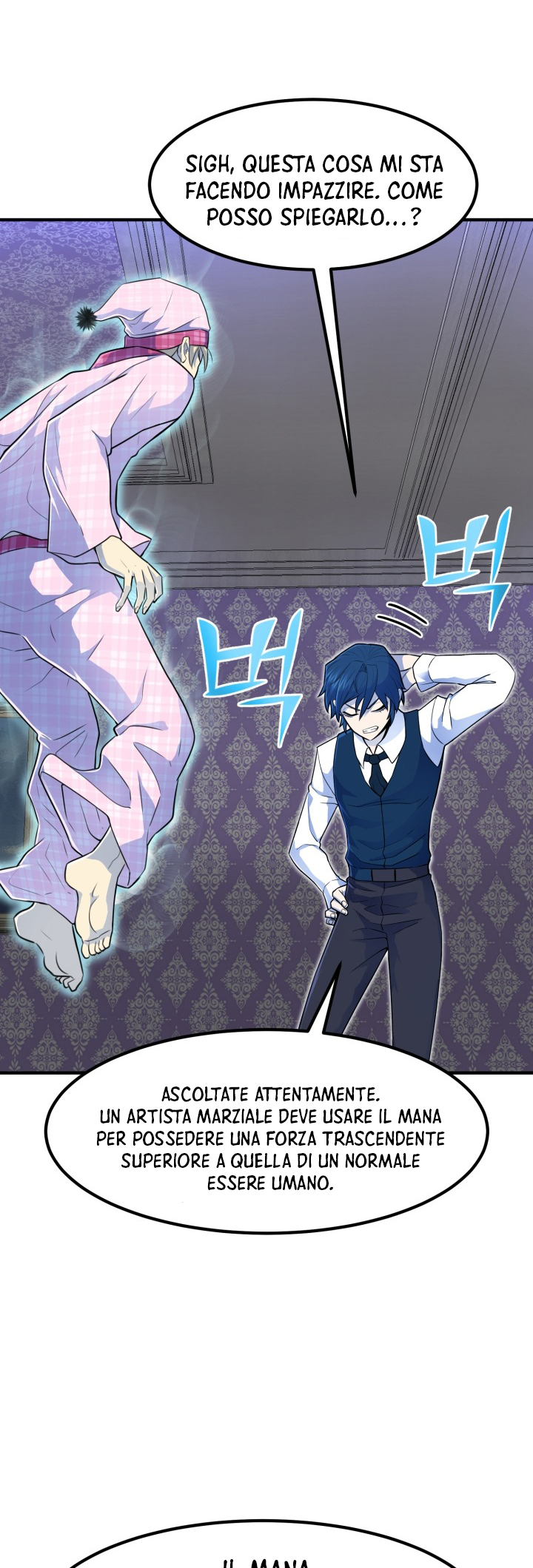 Read The Art of Reincarnation IT Manga Online