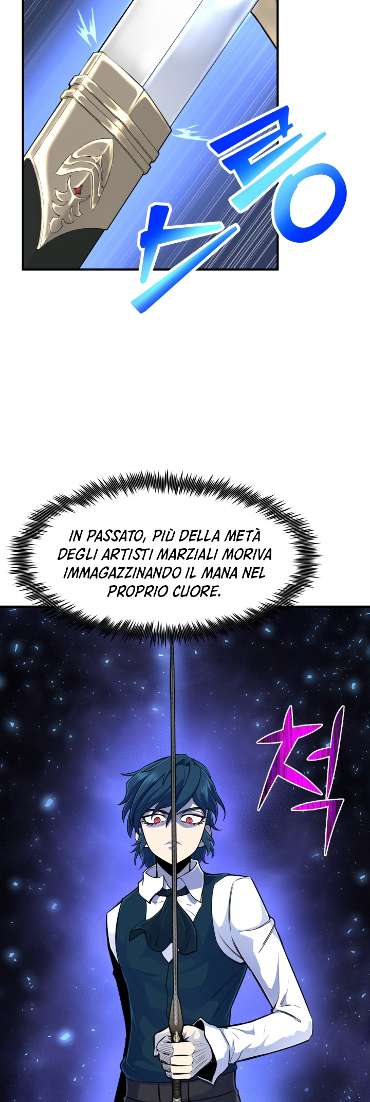 Read The Art of Reincarnation IT Manga Online
