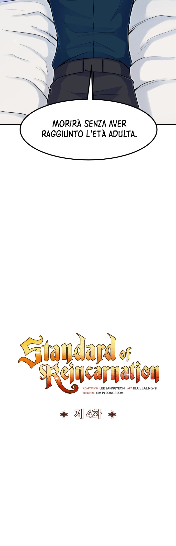 Read The Art of Reincarnation IT Manga Online