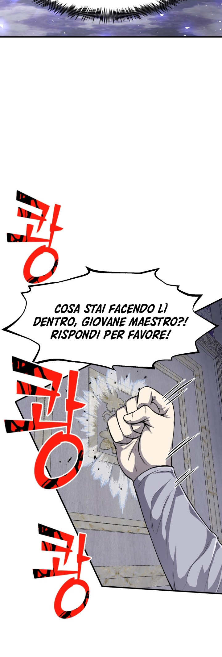 Read The Art of Reincarnation IT Manga Online