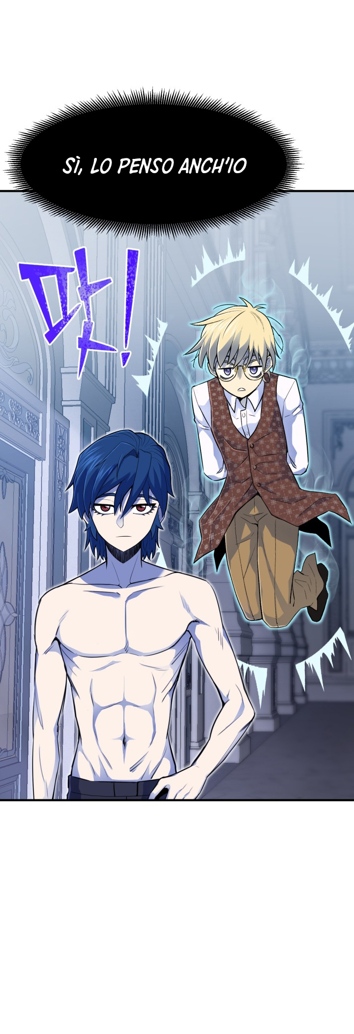 Read The Art of Reincarnation IT Manga Online