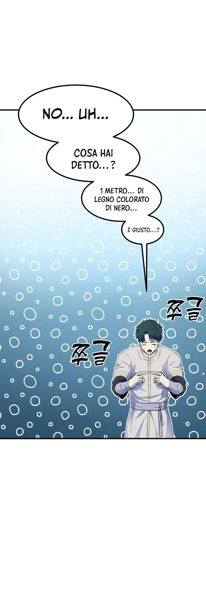 Read The Art of Reincarnation IT Manga Online