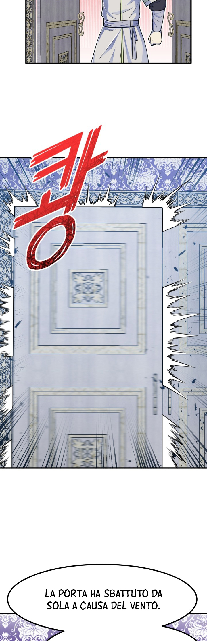 Read The Art of Reincarnation IT Manga Online