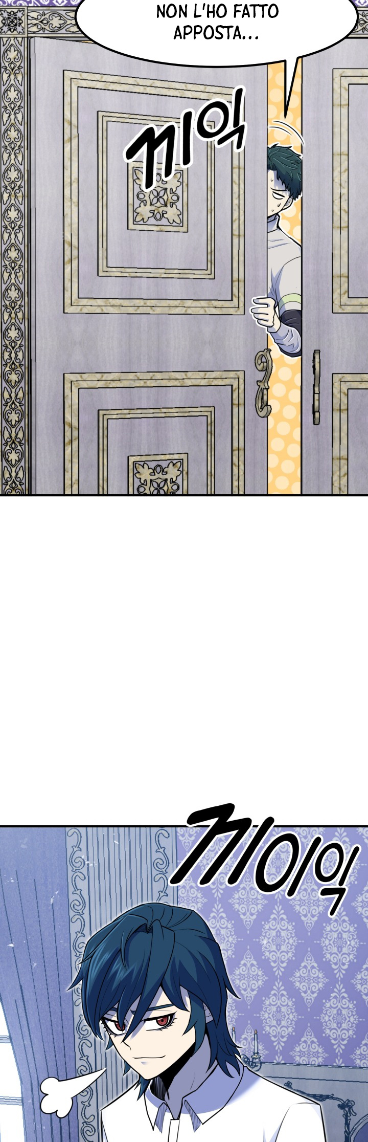 Read The Art of Reincarnation IT Manga Online