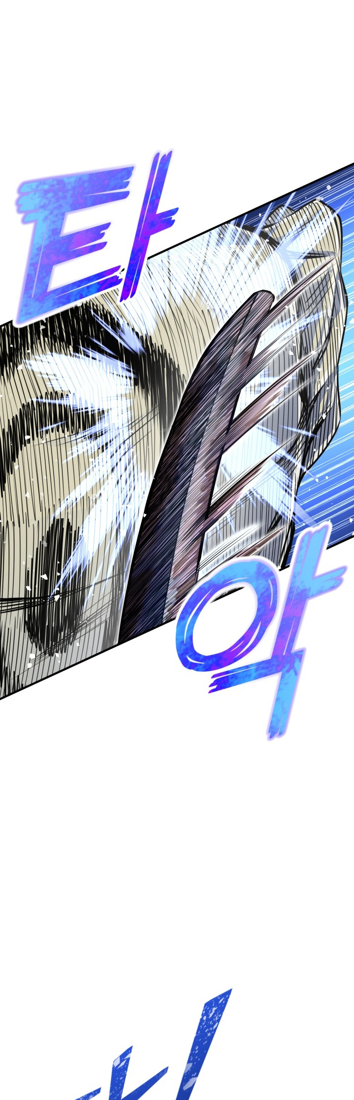 Read The Art of Reincarnation IT Manga Online