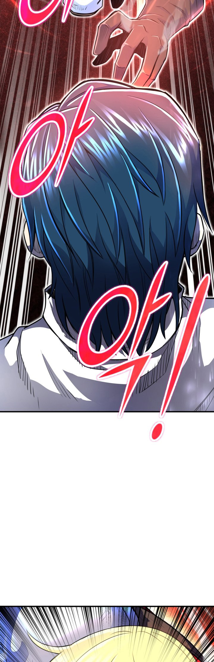 Read The Art of Reincarnation IT Manga Online