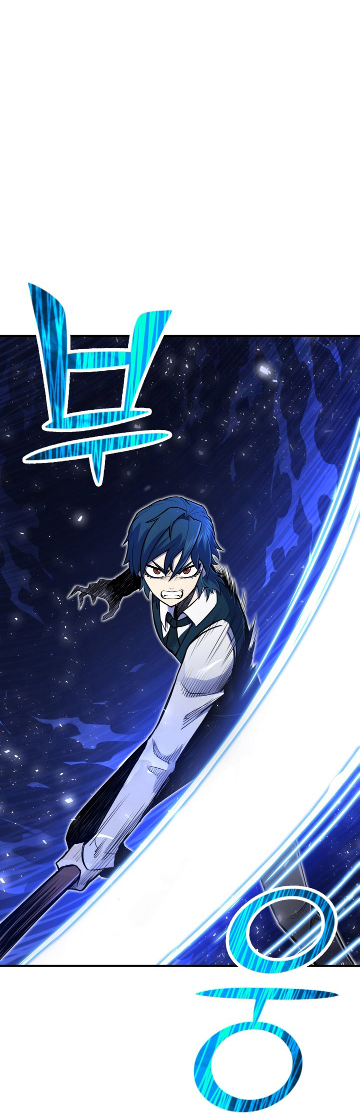 Read The Art of Reincarnation IT Manga Online