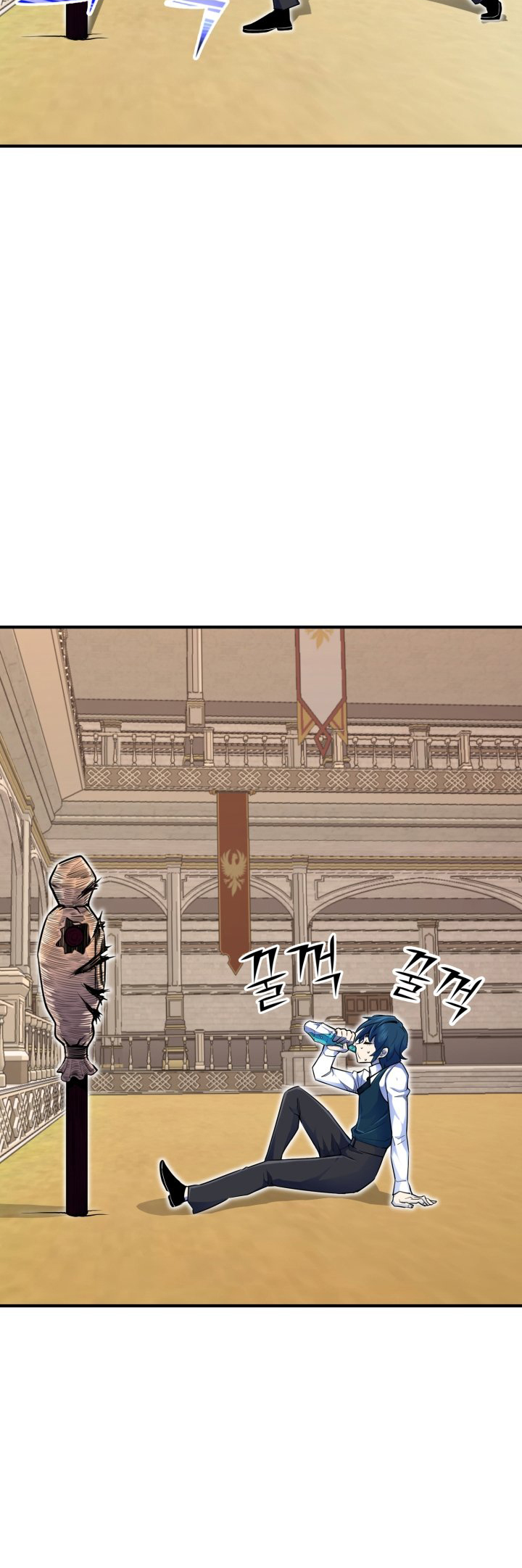 Read The Art of Reincarnation IT Manga Online