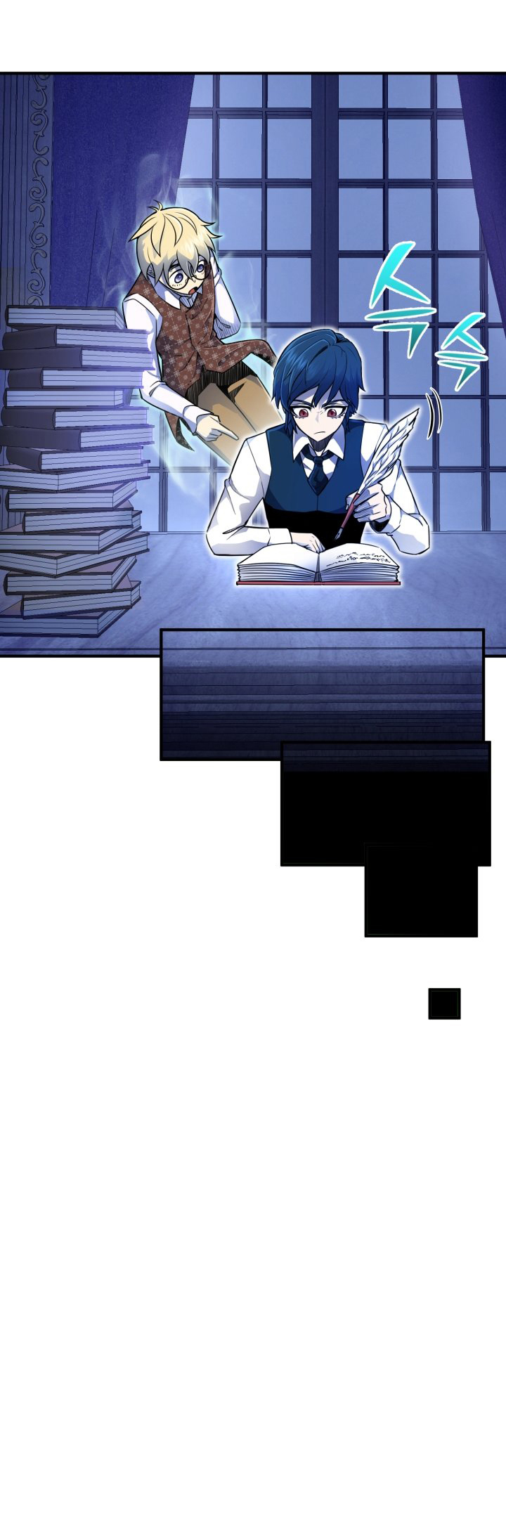 Read The Art of Reincarnation IT Manga Online