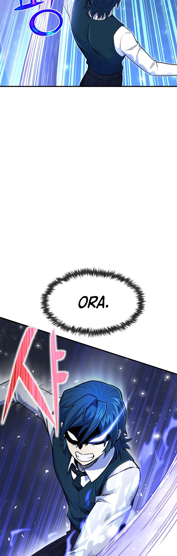 Read The Art of Reincarnation IT Manga Online