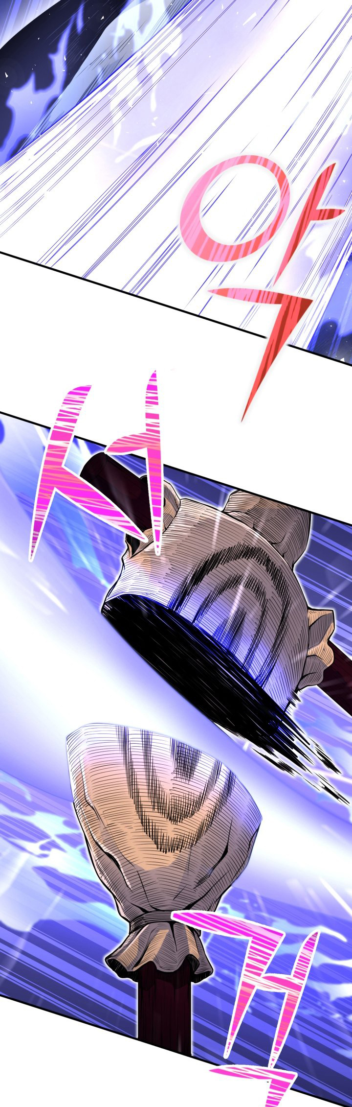 Read The Art of Reincarnation IT Manga Online