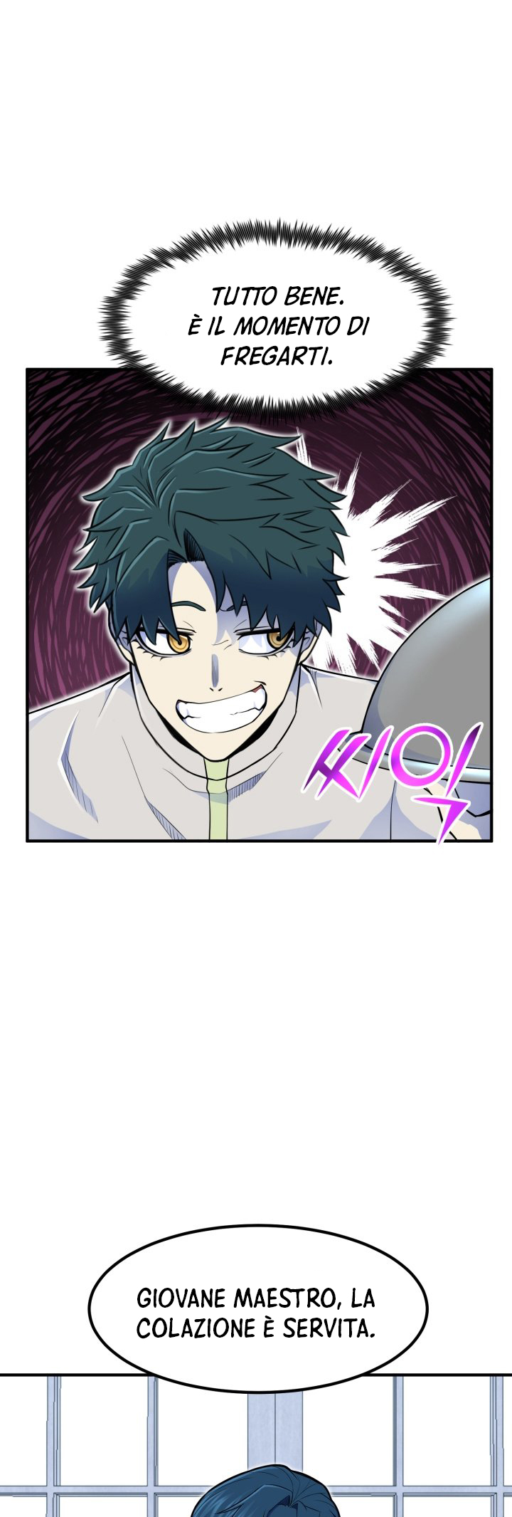 Read The Art of Reincarnation IT Manga Online