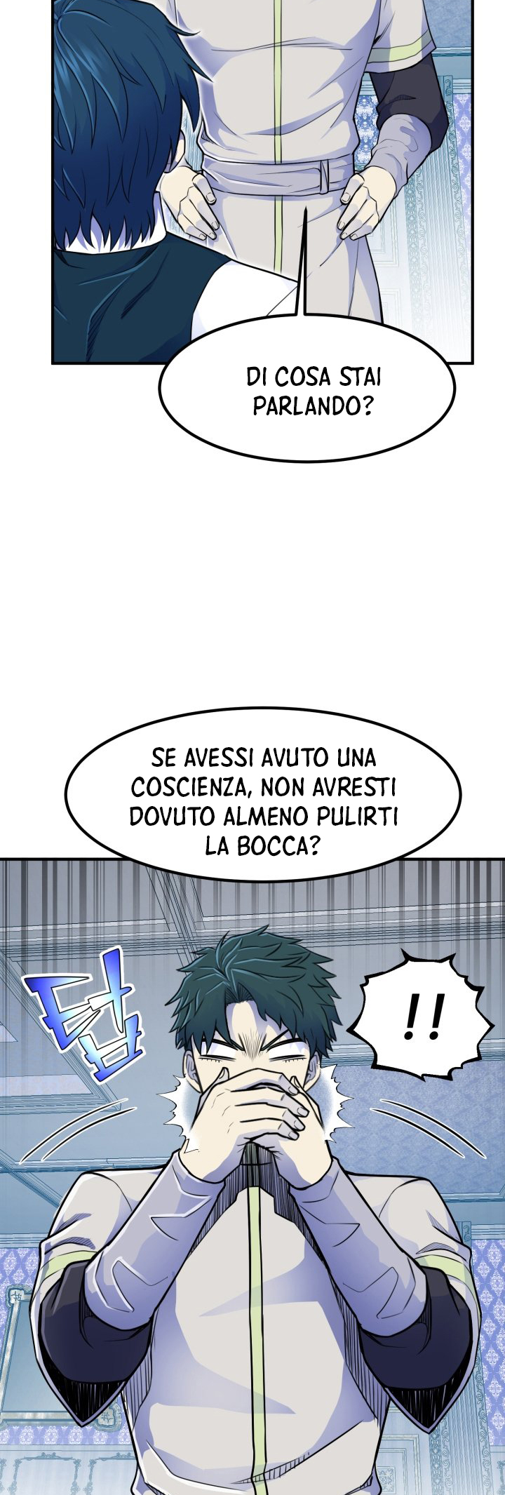 Read The Art of Reincarnation IT Manga Online