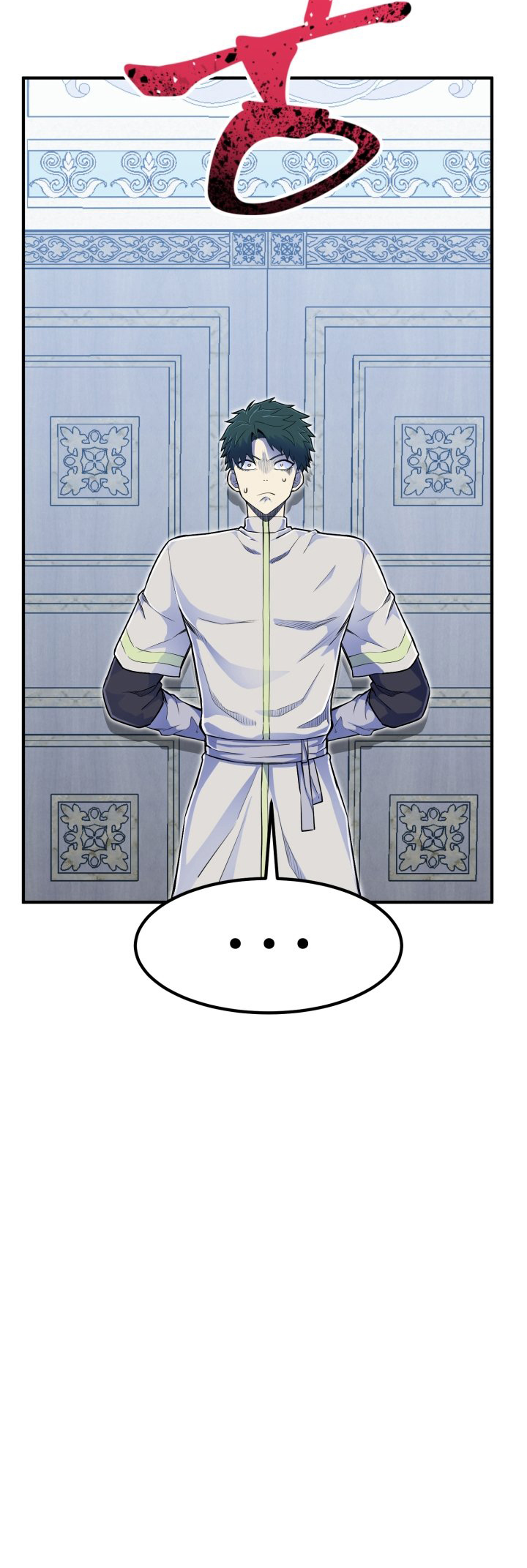 Read The Art of Reincarnation IT Manga Online