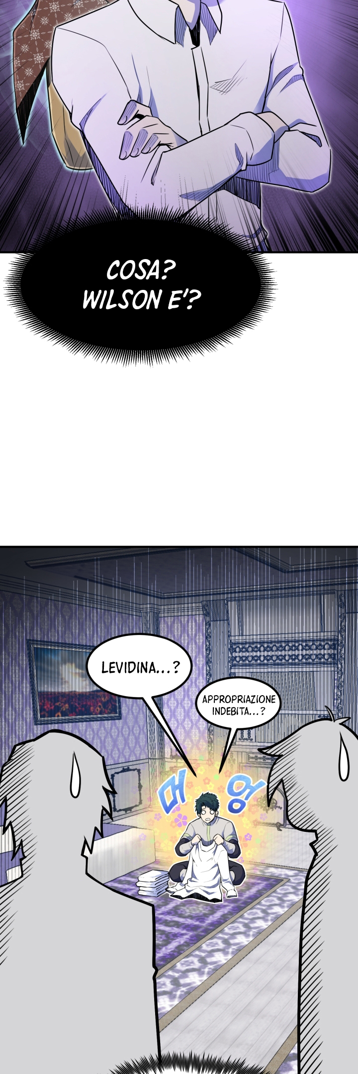 Read The Art of Reincarnation IT Manga Online