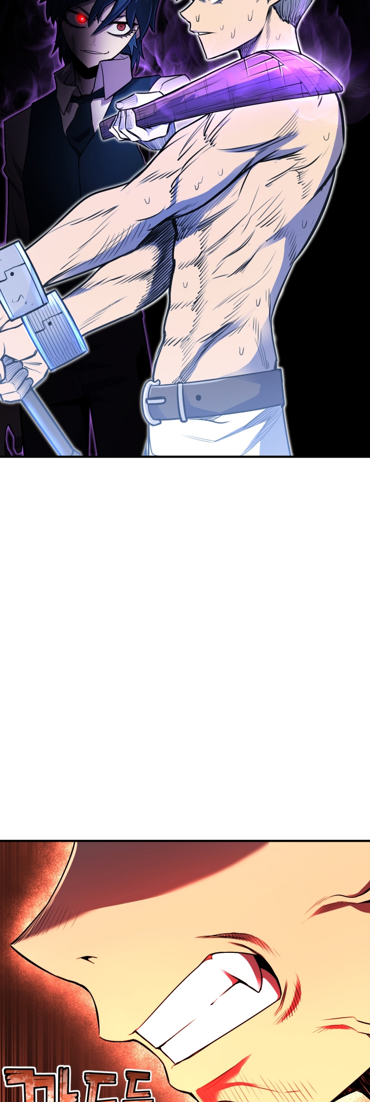 Read The Art of Reincarnation IT Manga Online
