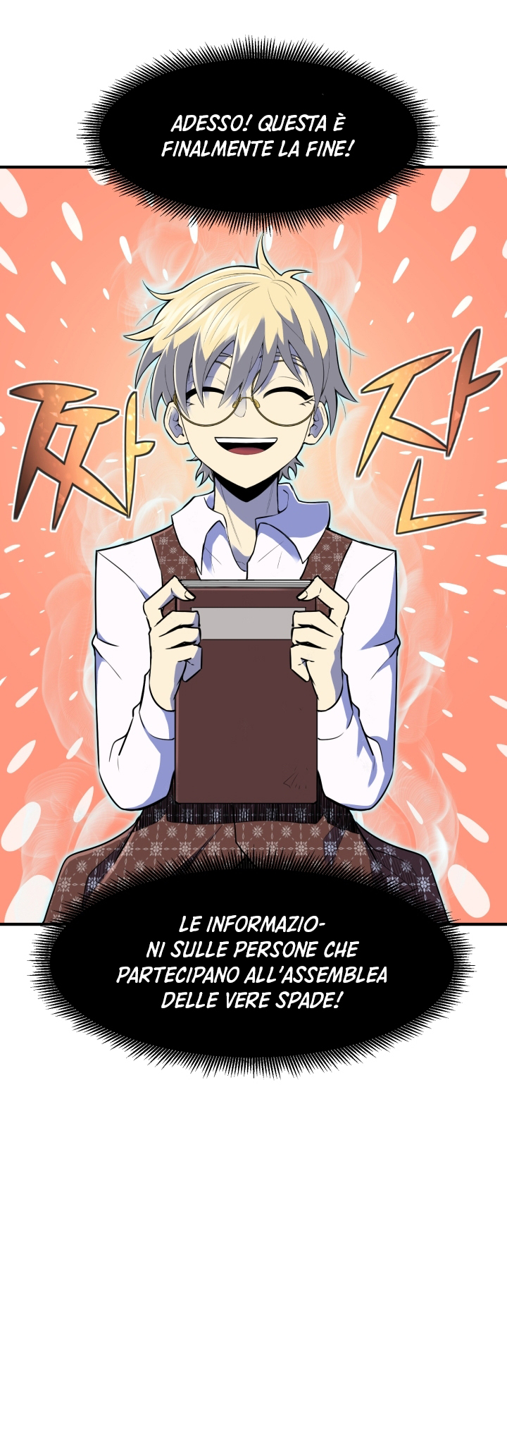Read The Art of Reincarnation IT Manga Online