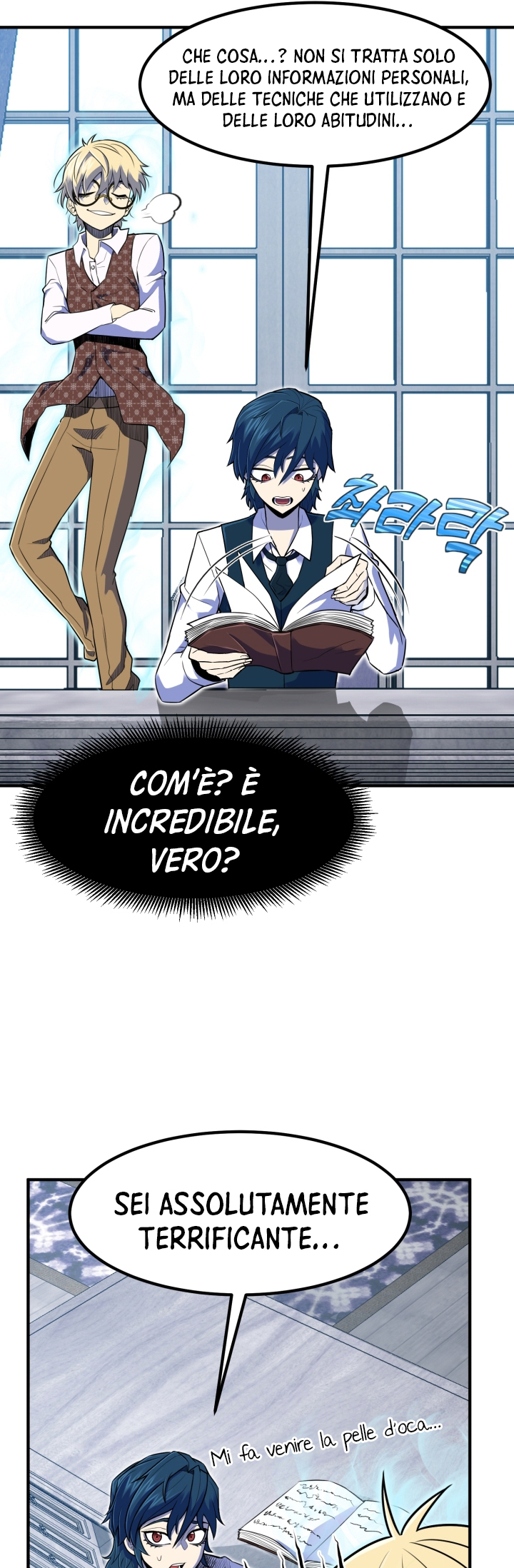 Read The Art of Reincarnation IT Manga Online