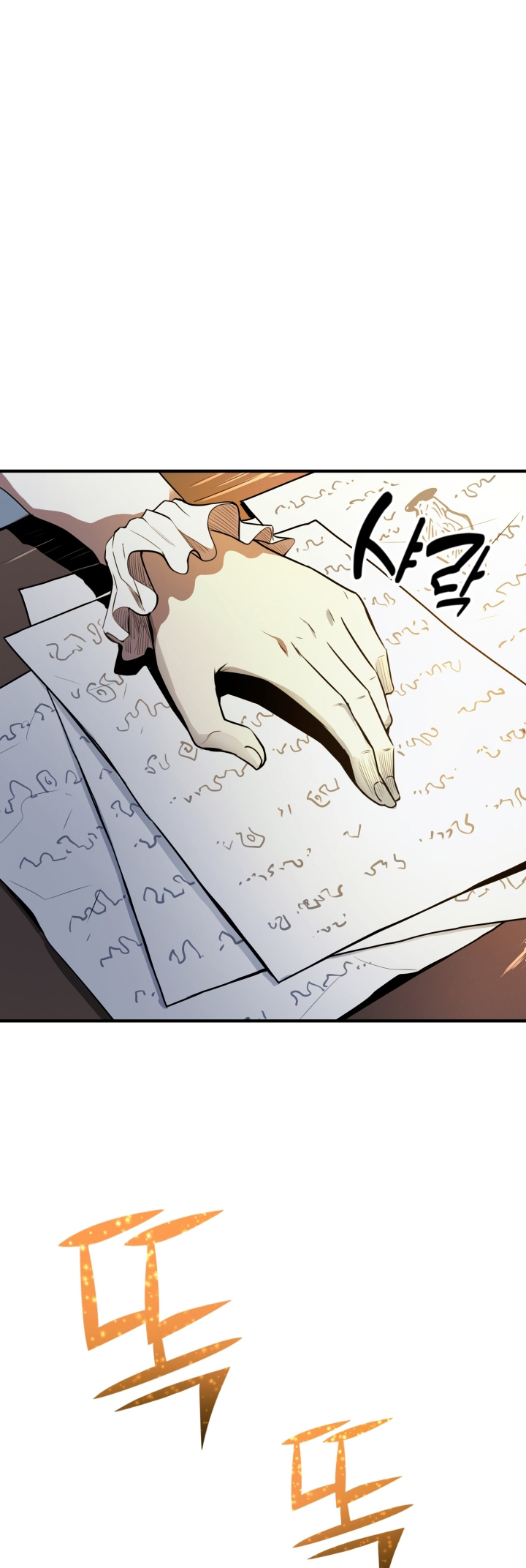 Read The Art of Reincarnation IT Manga Online