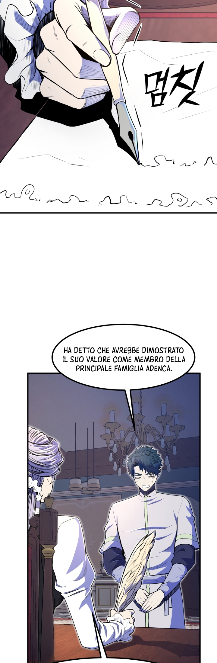 Read The Art of Reincarnation IT Manga Online