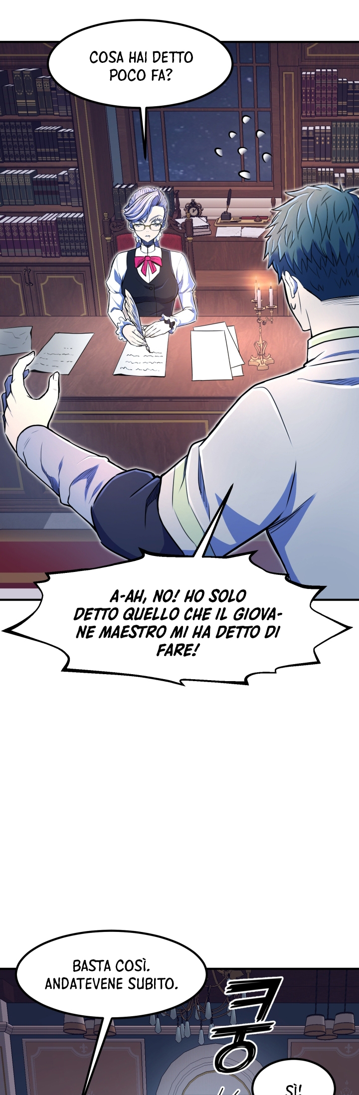 Read The Art of Reincarnation IT Manga Online