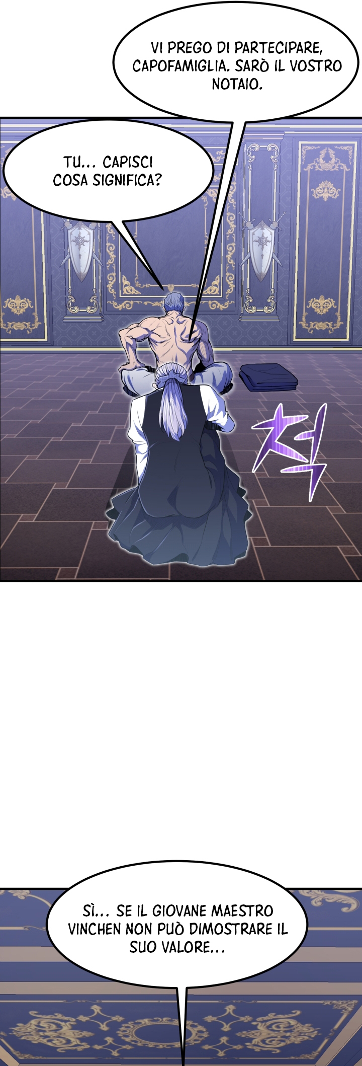 Read The Art of Reincarnation IT Manga Online