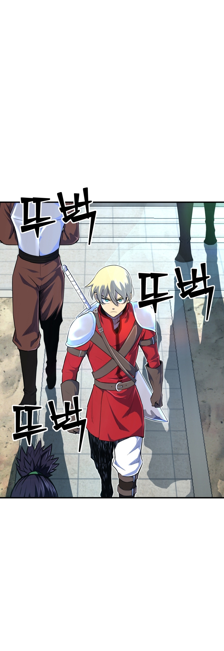 Read The Art of Reincarnation IT Manga Online