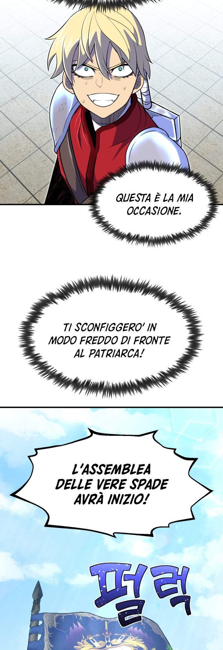 Read The Art of Reincarnation IT Manga Online