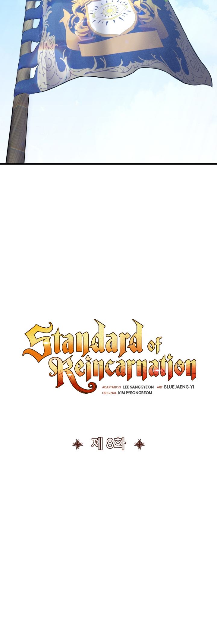 Read The Art of Reincarnation IT Manga Online