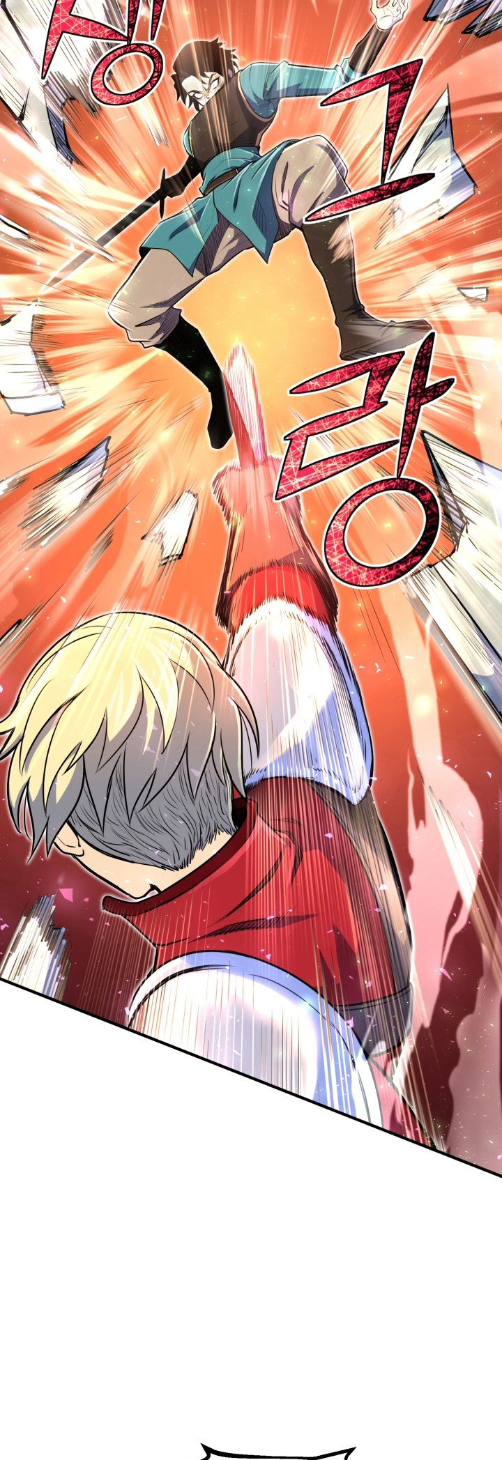 Read The Art of Reincarnation IT Manga Online