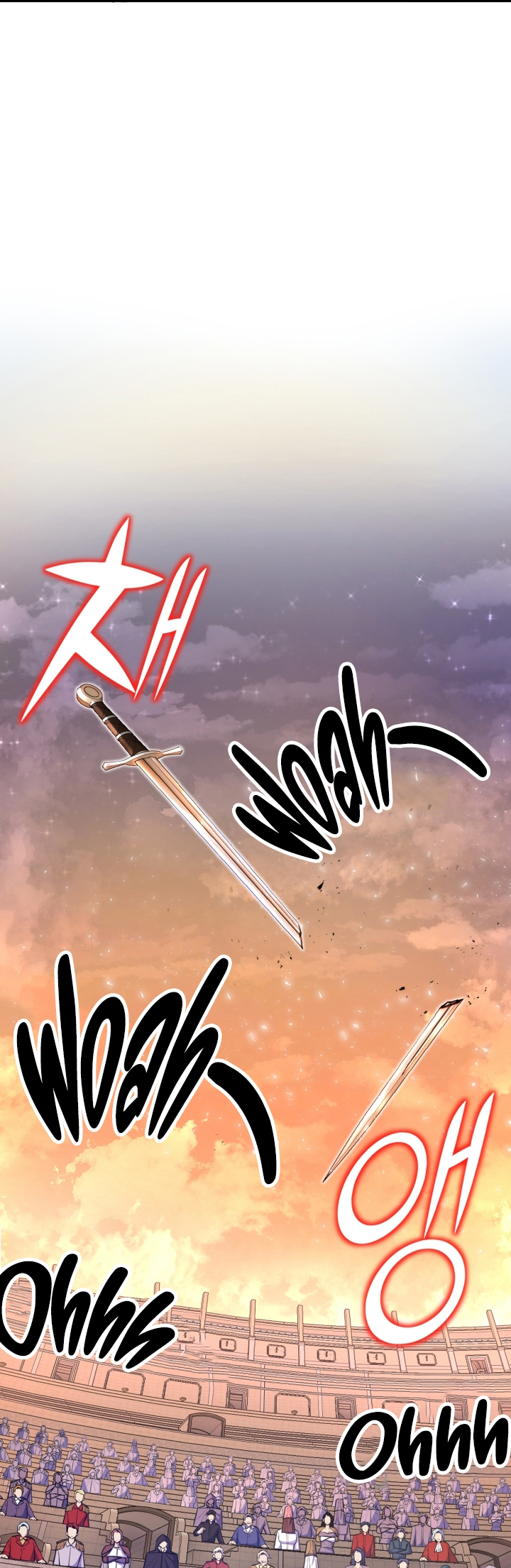 Read The Art of Reincarnation IT Manga Online